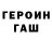Amphetamine VHQ Egor Streltsov