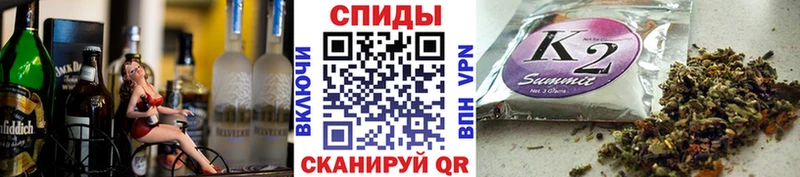 где купить наркотик  Елизаветинская  БУТИРАТ бутандиол 