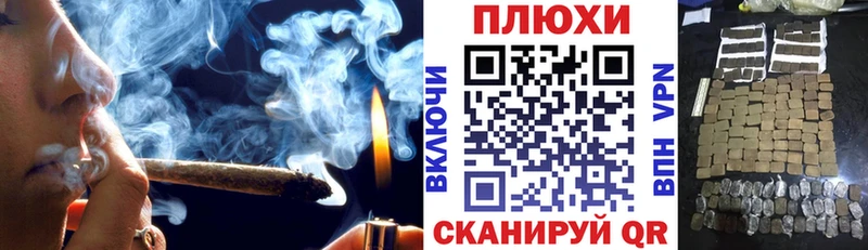 ГАШИШ гарик  KRAKEN как зайти  Елизаветинская 