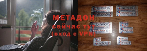 хмурый Бородино