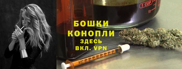 герыч Богородицк