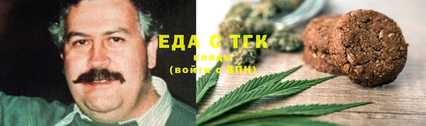 apvp Бронницы