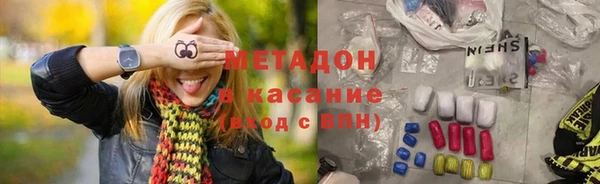 дмт Бугульма