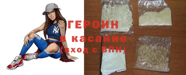 дживик Сатка