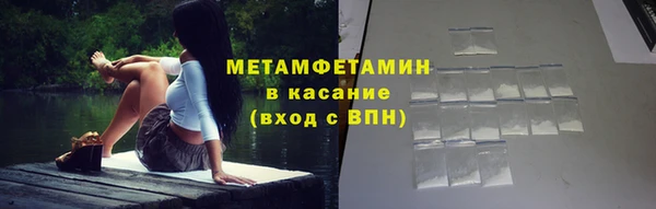 дмт Бугульма