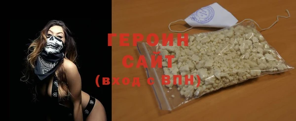 дживик Сатка
