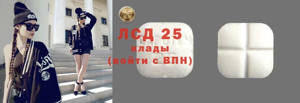 дмт Бугульма