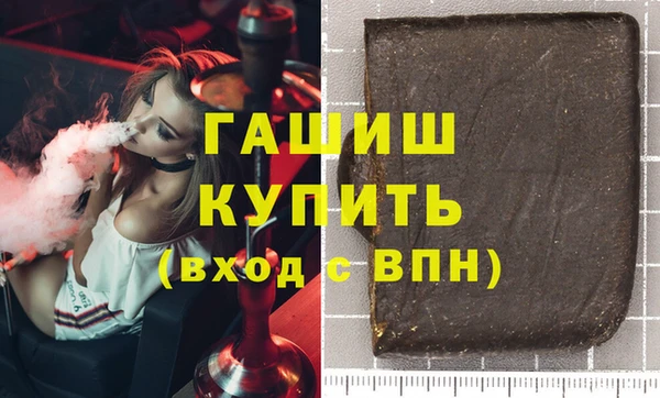 хмурый Бородино
