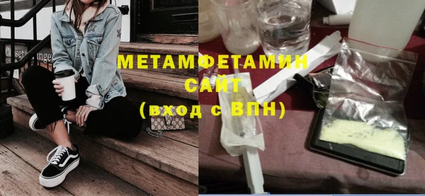 ПСИЛОЦИБИНОВЫЕ ГРИБЫ Богданович