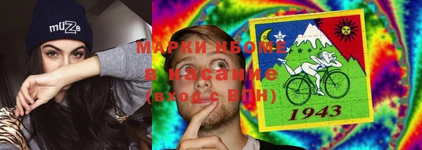 дмт Бугульма