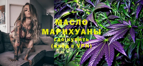 ПСИЛОЦИБИНОВЫЕ ГРИБЫ Богданович