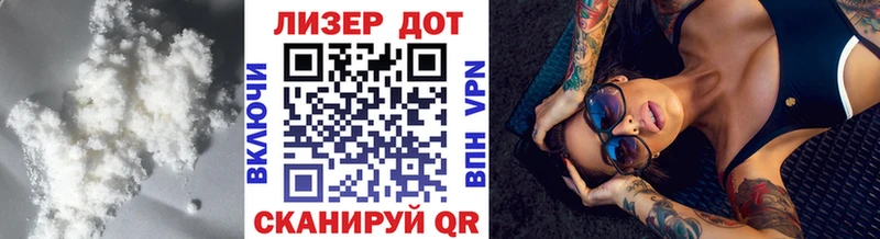 Лсд 25 экстази кислота  где купить   Елизаветинская 