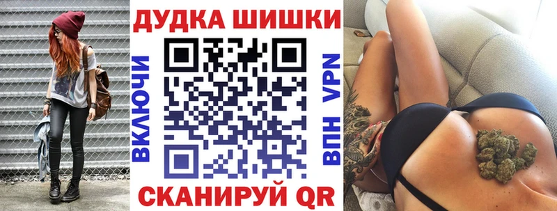 Канабис OG Kush  Елизаветинская 